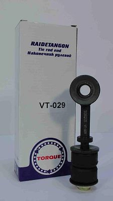 VT-029